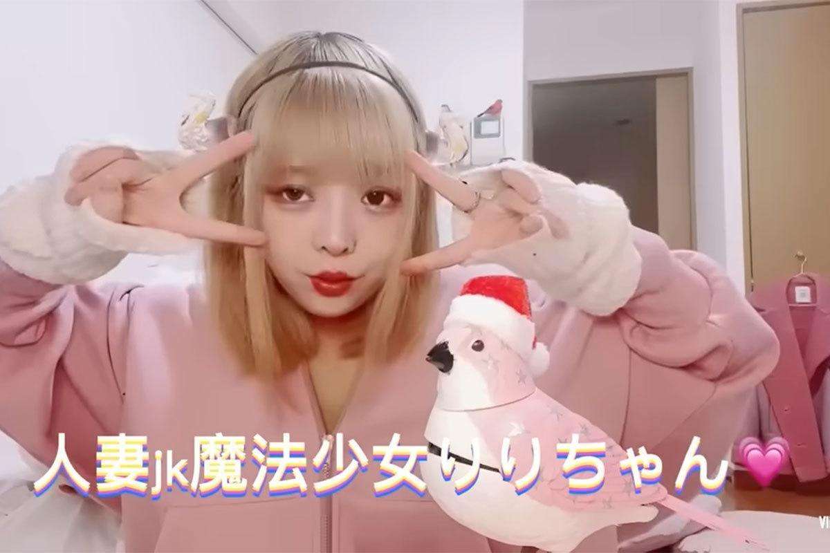 頂き女子りりちゃん「懲役9年」実刑判決…ホストにハマって転落した容疑者の「ホストこわい」親友への “悲鳴” LINE【独占入手】（SmartFLASH） - Yahoo!ニュース