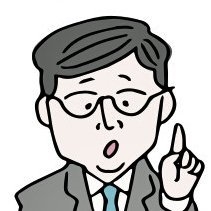 ＫＯＪＩ　ＨＩＲＡＩ　平井宏治 on Twitter: 