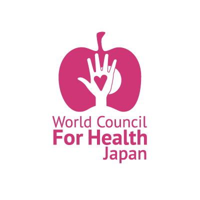 WCHJapan -ワールドカウンシルフォーヘルスジャパン- on Twitter: 