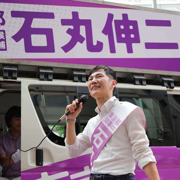 猛チャージ石丸伸二候補に広がる危機感…広島からは「あんなぁ都知事に押し上げちゃいけん」