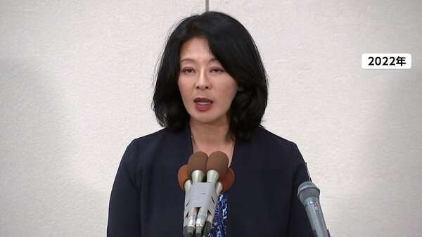 「まだ事情分かっていない」自民・広瀬めぐみ議員の自宅などに東京地検特捜部が家宅捜索　公設秘書給与を騙し取った詐欺の疑い　過去には不倫で謝罪も