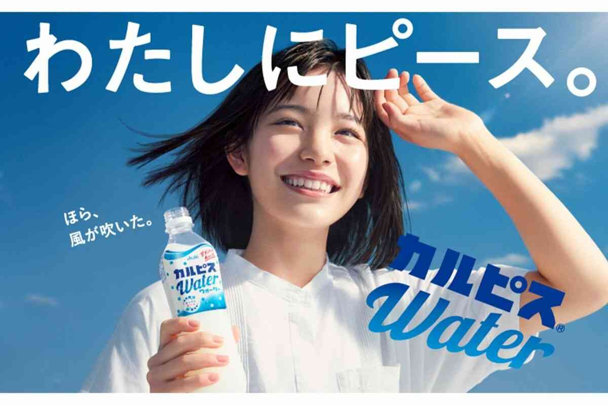 《カルピス105周年》「初CMは長嶋茂雄」「幻の“ずんだ”味」アサヒ飲料広報担当者が語る秘話と苦節の歴史