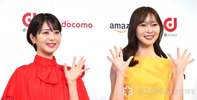 「私たち似てるよね〜」と言われたらどう返しますか？