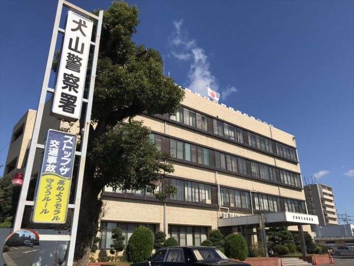 満席で系列店紹介され立腹か…酔っぱらって飲食店の店長に暴行加えた30代警察官を現行犯逮捕 その後釈放 | 東海テレビNEWS