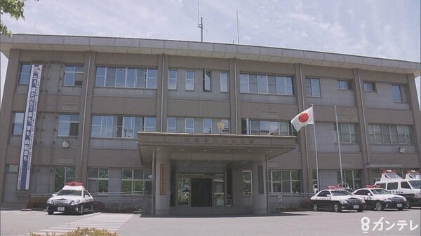 20歳の介護士が「30代の同僚女性」にわいせつ行為か　入居者が寝る大部屋で「5回以上やってもらった」｜FNNプライムオンライン