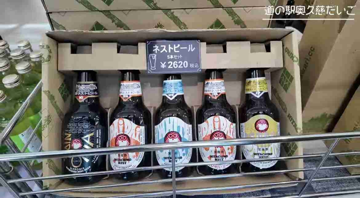 食い意地張ってしまう