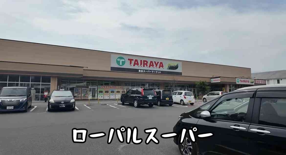 食い意地張ってしまう