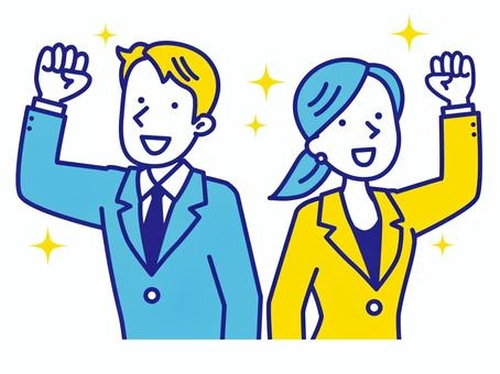 (新人)新しい職場で働き出した人(正社員、パート、アルバイト、派遣)