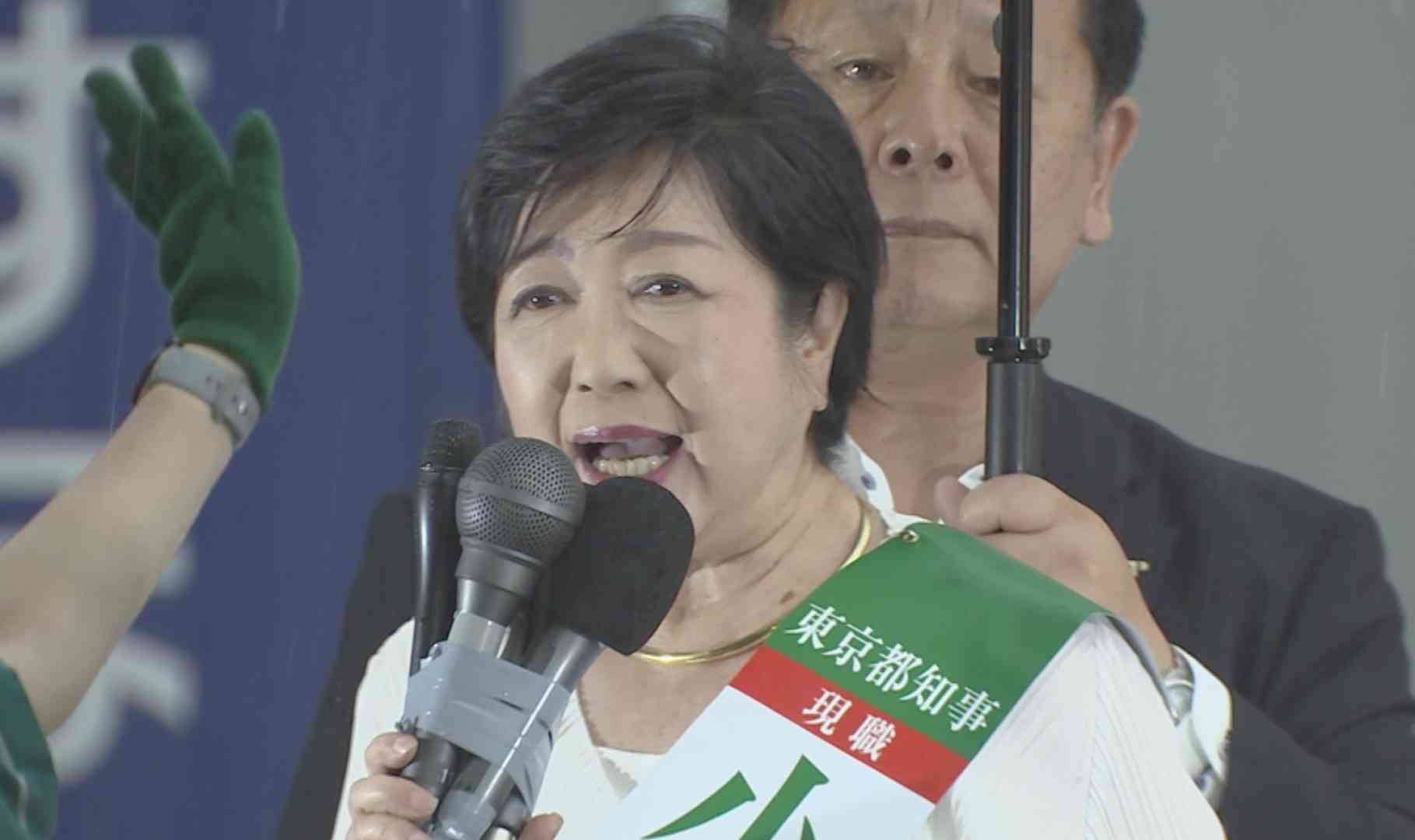 現職・小池百合子氏が当選確実、3期目へ　東京都知事選挙　与党票の大半固め安定した戦い　石丸氏は無党派層の4割固めるも及ばず