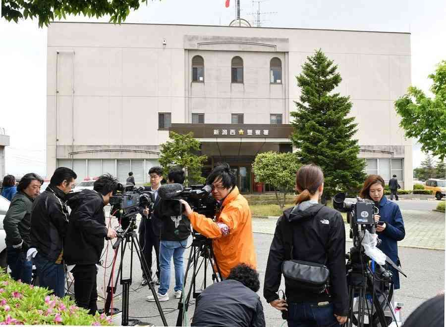 ＜新潟女児殺害＞近所の23歳男を逮捕　死体遺棄、損壊容疑