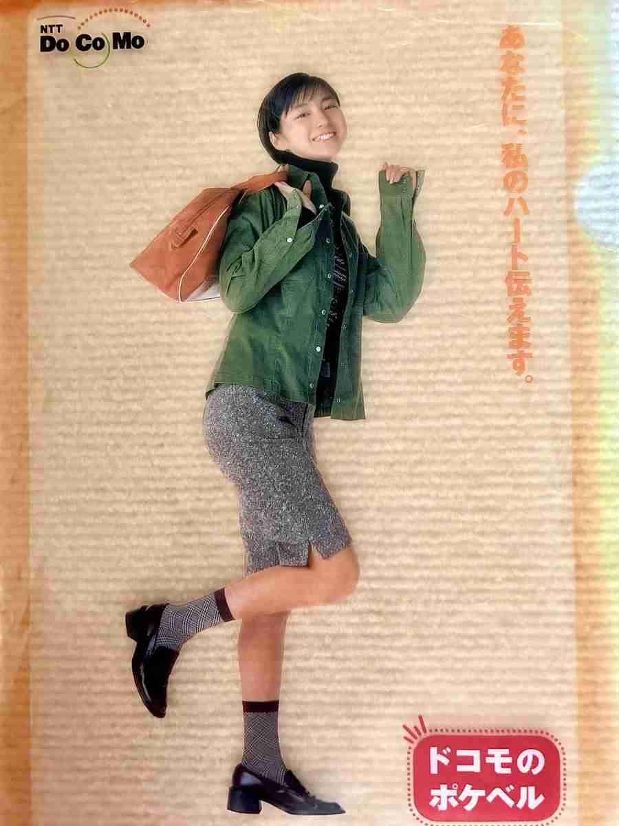広末涼子、美デコルテあらわなショット＆ファンに報告「もっと繋がることのできる場所ができそうです」