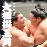 MLB人気復活の鍵は“大谷”　サッカー人気に押されるアメリカ　「若い世代の野球人気... | ガールズちゃんねる - Girls Channel -
