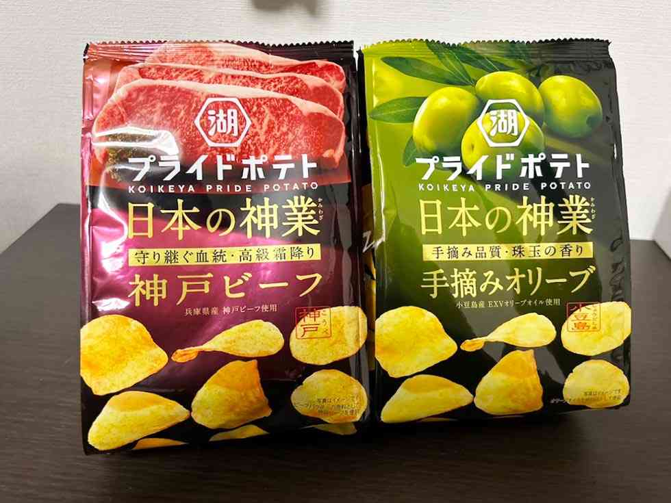 湖池屋の高級ポテチ戦略「ジリ貧スナック市場」からの脱却　