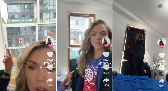 ＜パリ五輪＞米国女子陸上選手「カーテンがなくて服が着替えられない」（中央日報日本語版） - Yahoo!ニュース