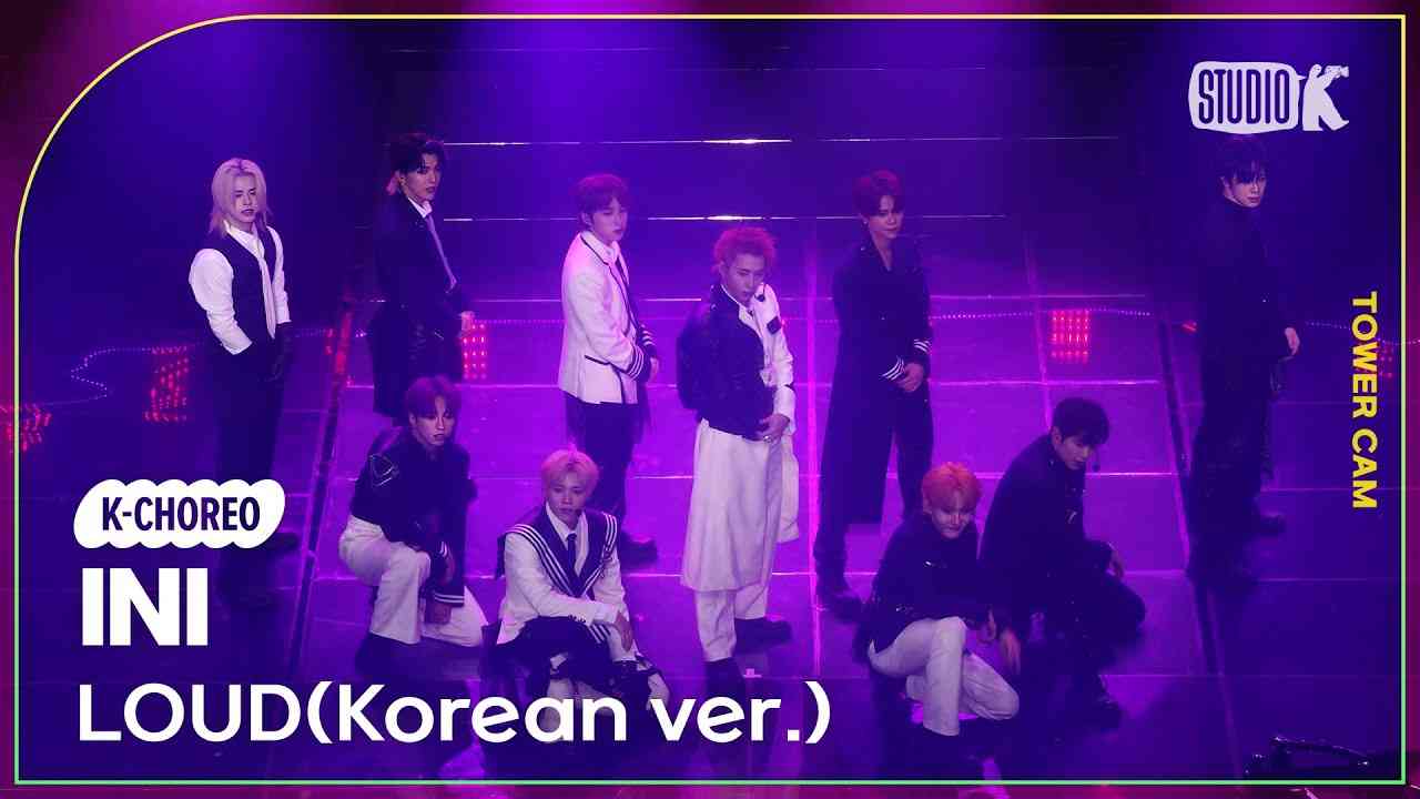 [K-Choreo Tower Cam 4K] 아이앤아이 직캠 'LOUD(Korean ver.)  '(INI Choreography) l @MusicBank KBS 240719 - YouTube