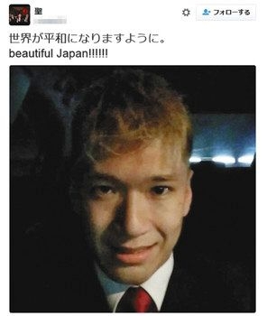 ＜証言　相模原殺傷事件＞　（６）過激　トランプ氏に心酔：東京新聞 TOKYO Web