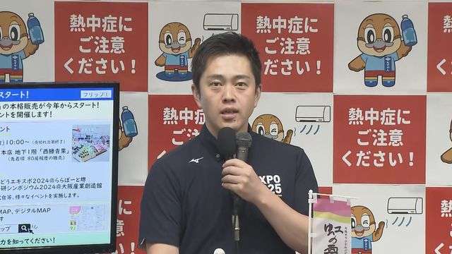 【速報】大阪府の吉村知事が新型コロナに感染 「悪寒ととにかく高熱」自宅療養し、オンラインで執務　大阪は感染者数急増「第11波に入っている」（読売テレビ） - Yahoo!ニュース