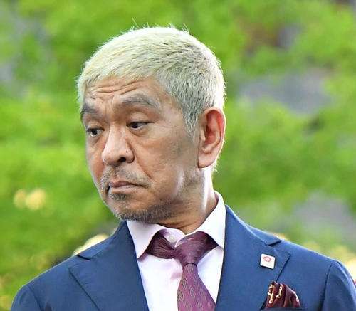 投稿再開の松本人志「ウチにこんなん居ます」自宅ドアからひょっこり？「ヒトシーマウス」