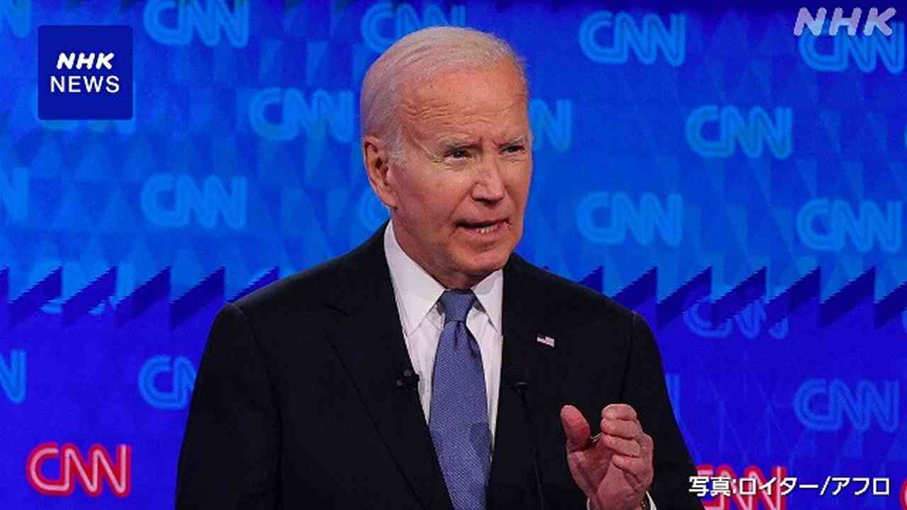 アメリカ大統領選挙 バイデン氏 再選目指すべきではない 7割以上 CBSテレビなど世論調査 | NHK | アメリカ大統領選