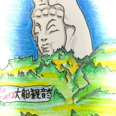 まっちゃん４６４９ on Twitter: 