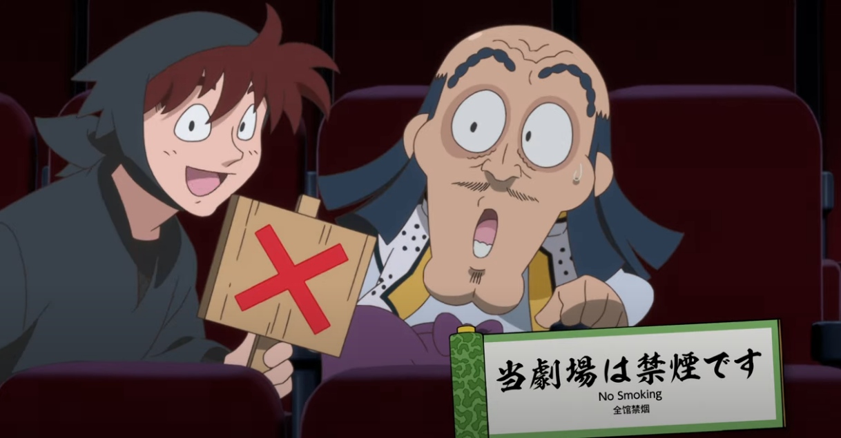 『忍たま乱太郎』土井先生の劇場マナー映像上映へ 携帯操作するヘムヘムたちを注意