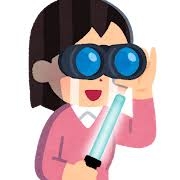バレない程度に推しの情報を挙げたら、誰かに当てられたら負けになるトピ