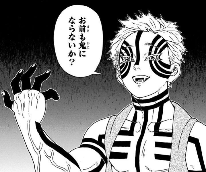 自分からオバに寄せてどうする笑。アームカバーを「クソダサい」と酷評の自称イケオジ夫が「コレなら許せる」と見せた画像が浮き彫りにした「女性観」