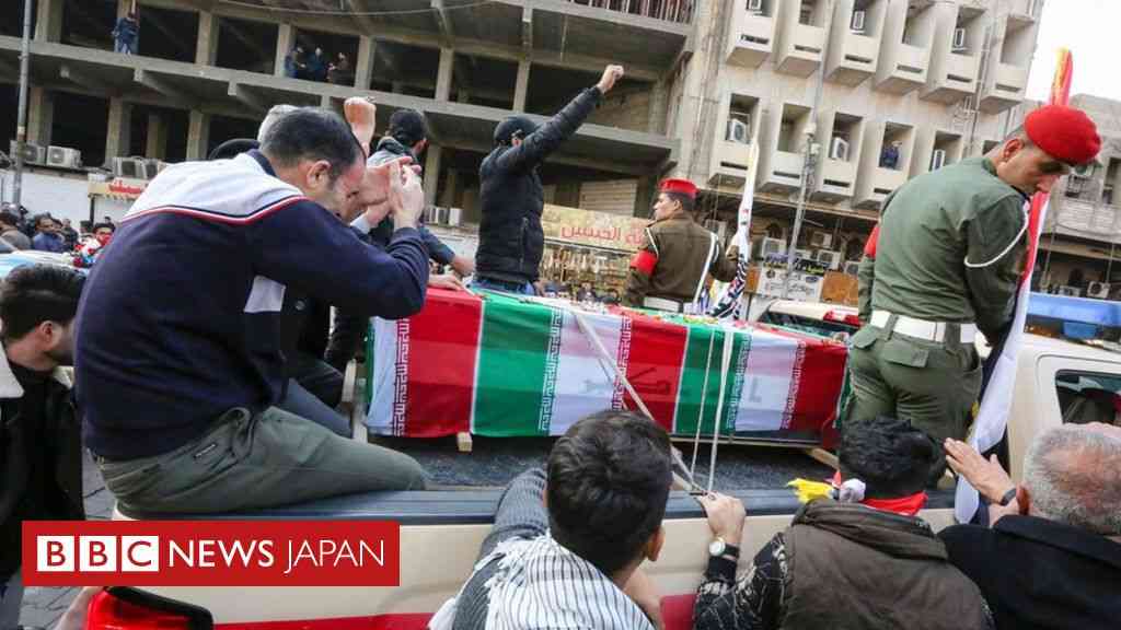 イラン司令官殺害は「戦争止めるため」とトランプ氏　イランは「厳しい復讐」誓う - BBCニュース
