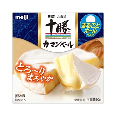 明治、合計10品で賞味期限延長、チーズ7品を最大40日、乳児用液体ミルク1品を3カ月、栄養食品2品を6カ月延長、保存性を再検証し従来のまま「より長い賞味期限を保証」 | 食品産業新聞社ニュースWEB