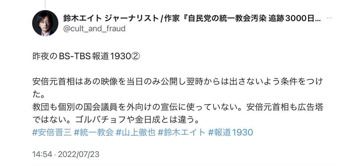 ガル民の半数くらいが共感してくれそうなこと