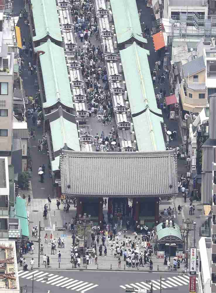 「再訪したい国」日本が世界首位　人気地域に人出集中する傾向（共同通信） - Yahoo!ニュース