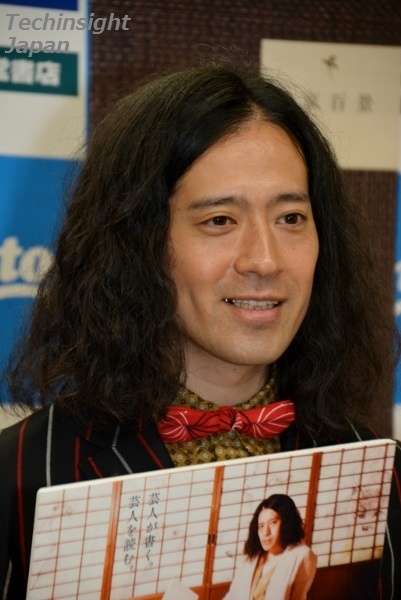 【エンタがビタミン♪】ピース又吉とソラシド本坊の“歴史的偶然”に鳥肌。「“人斬り半次郎”の子孫です」 - ライブドアニュース