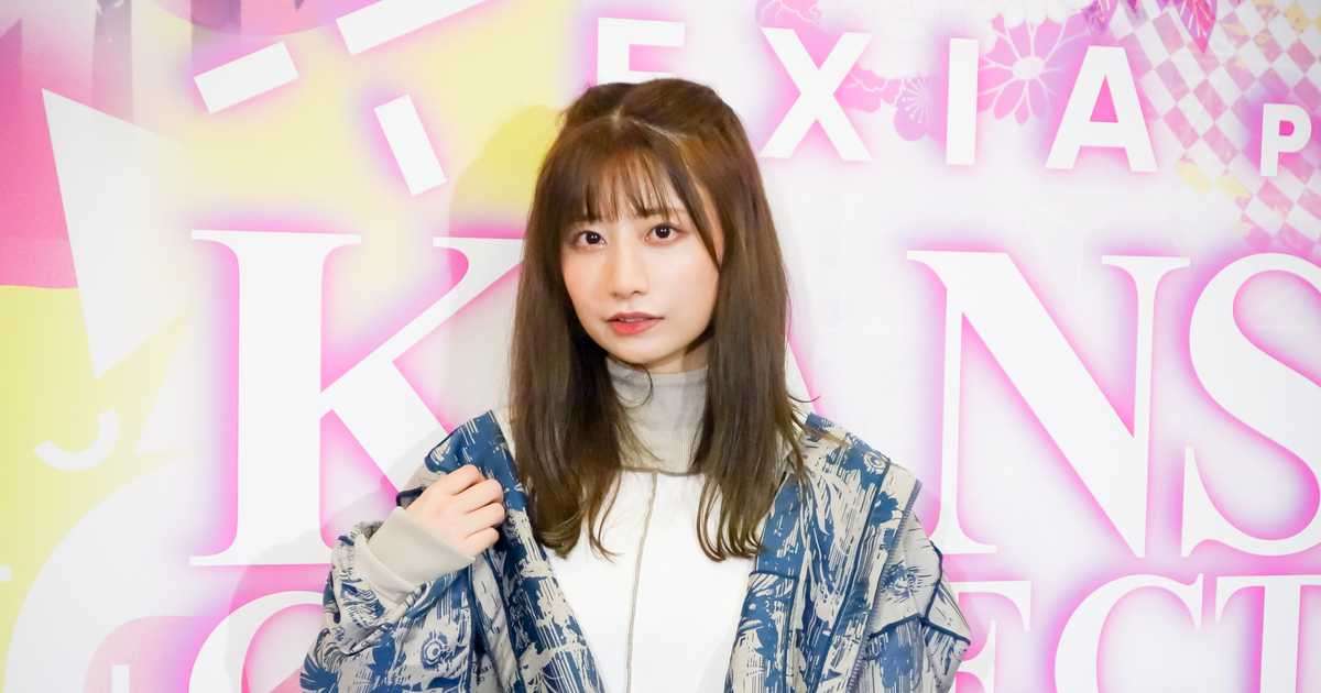 元ＡＫＢ４８鈴木優香、セクシー女優転身を否定「あんまり期待しないでください」 - サンスポ