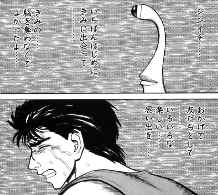 漫画、アニメの涙腺崩壊シーンPart3