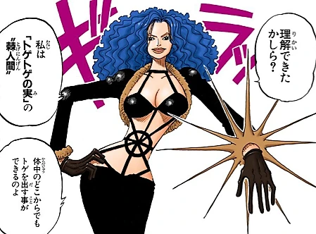 実写版「ONE PIECE」ビビ役が決定！ミス・ウェンズデーとしてシーズン2から登場