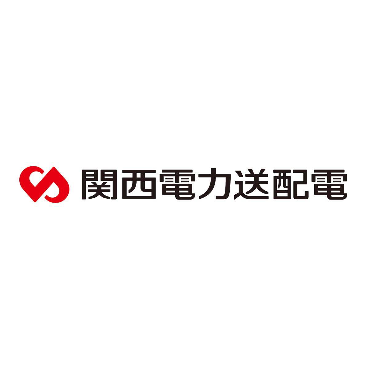 停電情報 | 関西電力送配電株式会社