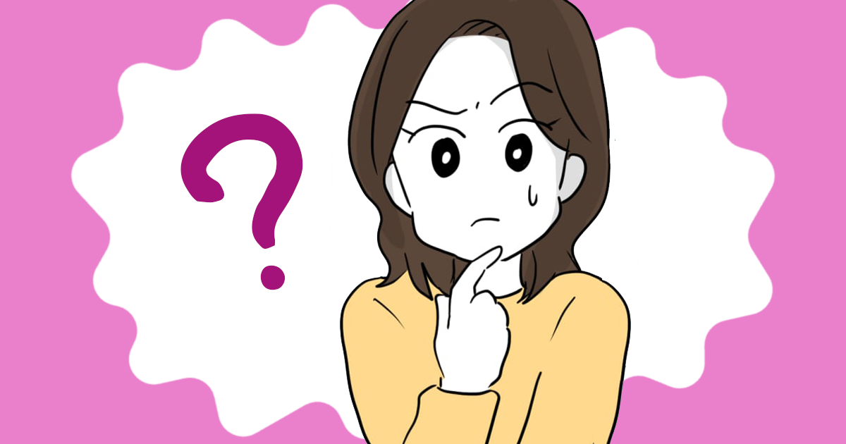 ＜性的に心配＞彼の家で一緒に勉強したいという中学1年生の純粋な娘。OKしてもいい？ | ママスタセレクト