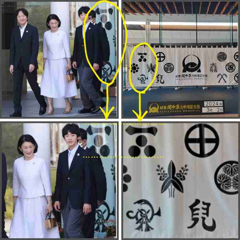 反面教師