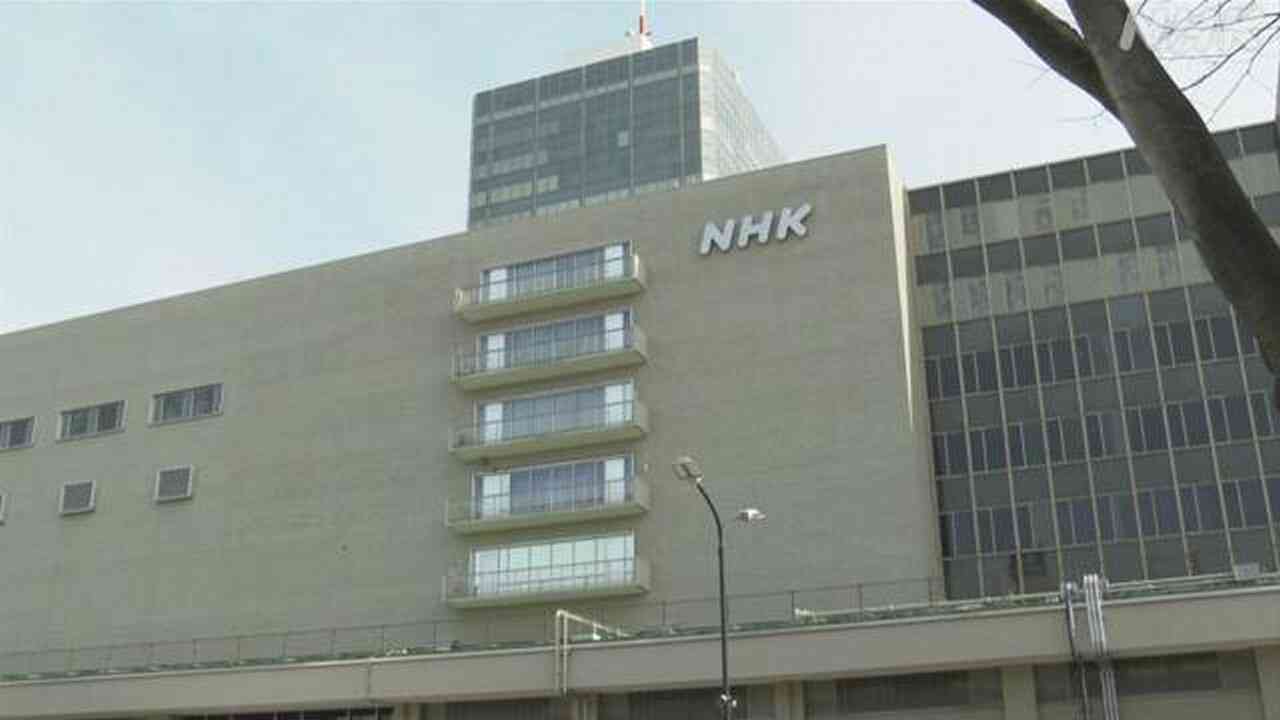 NHK ラジオ国際放送などで不適切発言 尖閣諸島などで | NHK