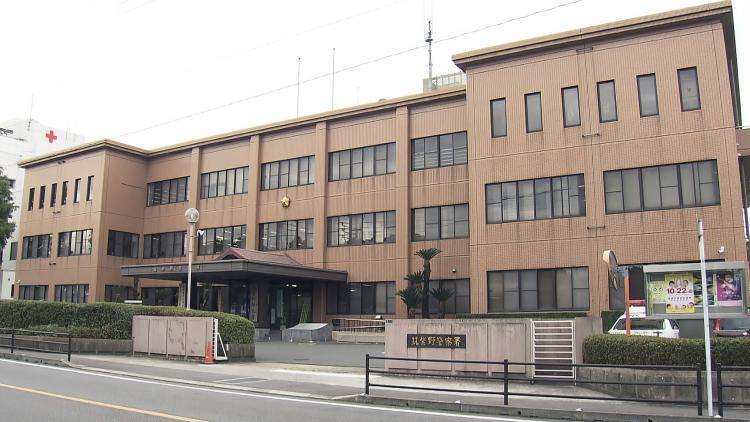 喜んでほしくてストーカ相手に大麻？　外国籍の男逮捕（九州朝日放送） - Yahoo!ニュース