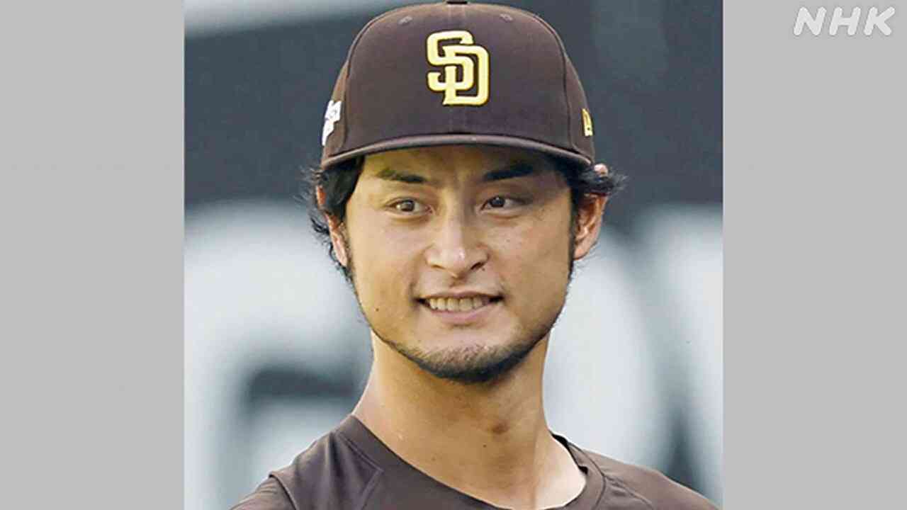 パドレス ダルビッシュ有 実戦形式の投球練習を再開 | NHK | #ダルビッシュ有
