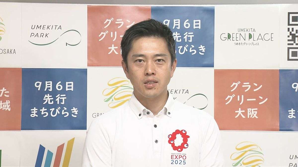 【速報】コメ不足で大阪府が備蓄米放出を農水省に要望「眠らせておく必要ない」府内8割の店で品切れ｜日テレNEWS NNN
