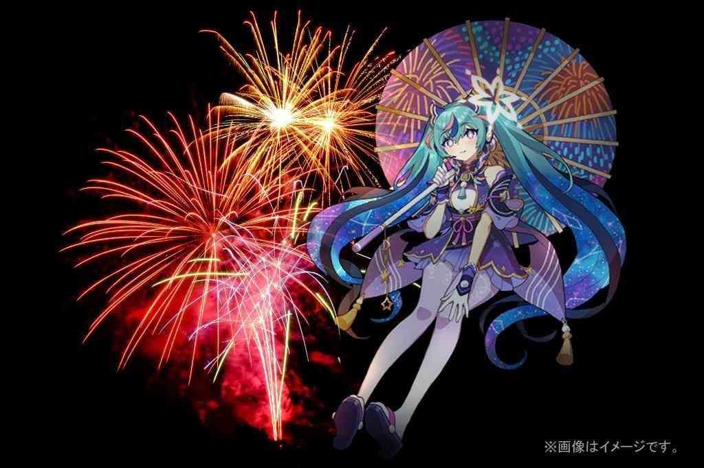 「千本桜」にのせて初音ミクが夜空を舞う“AR音楽花火”　新潟まつりで - ITmedia NEWS