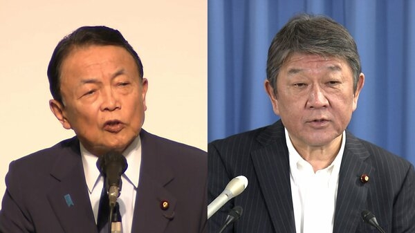 麻生副総裁が茂木幹事長に「支持は難しい」との意向伝える…自民党総裁選に向け動き激化　麻生派の動向が焦点に｜FNNプライムオンライン