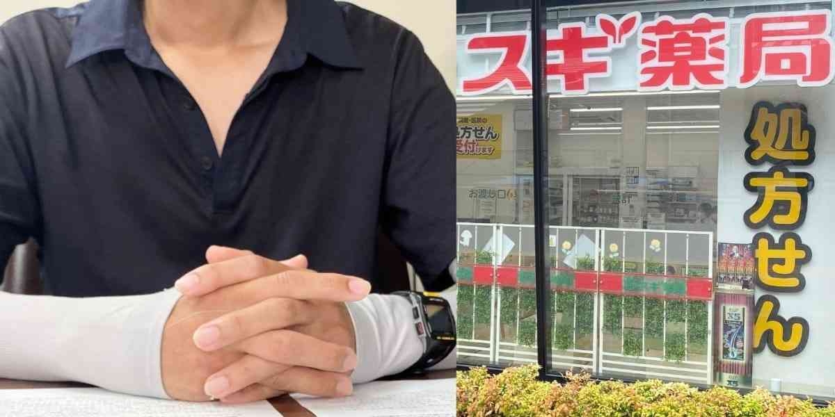スギ薬局で「糖尿病薬混入」の調剤ミス、74歳女性が半年後に死亡…遺族が3850万円賠償求め提訴