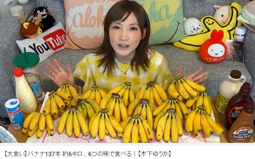 線香花火と思い込み...火傷で絶叫 自宅ハプニングで反省、2.5次元VTuber「今後はやらない」
