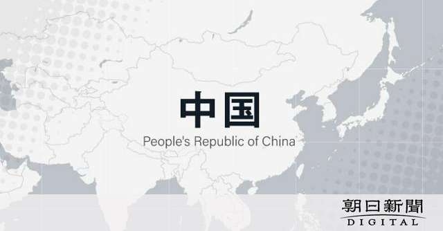 遺体4千体以上を違法入手か　中国の医療関連企業、火葬場や病院から