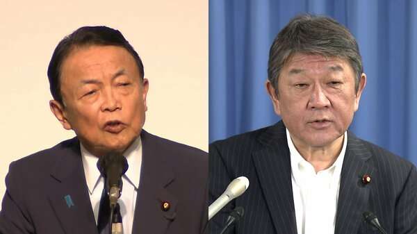 麻生副総裁が茂木幹事長に「支持は難しい」との意向伝える…自民党総裁選に向け動き激化　麻生派の動向が焦点に