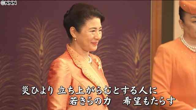 どんなスカートの形が苦手？