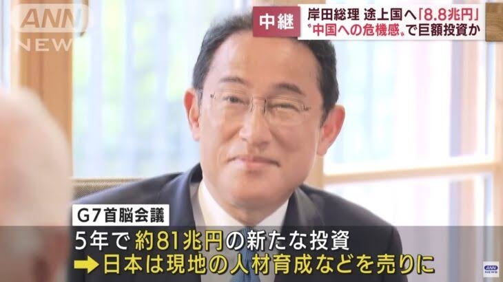 ノアの方舟について語るトピ